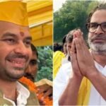 बांकीपुर उपचुनाव 2026: तेज प्रताप यादव ने प्रशांत किशोर को दिया समर्थन, बदला पटना का सियासी समीकरण