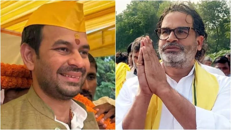 बांकीपुर उपचुनाव 2026: तेज प्रताप यादव ने प्रशांत किशोर को दिया समर्थन, बदला पटना का सियासी समीकरण