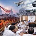 श्रावणी मेला 2026: देवघर में VIP-VVIP दर्शन पर पूरी तरह रोक, AI तकनीक और आधुनिक सुविधाओं के साथ होगा भव्य आयोजन