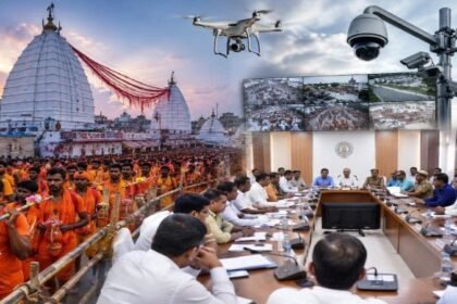 श्रावणी मेला 2026: देवघर में VIP-VVIP दर्शन पर पूरी तरह रोक, AI तकनीक और आधुनिक सुविधाओं के साथ होगा भव्य आयोजन