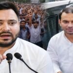 तेजस्वी यादव ने तेज प्रताप यादव समेत गिरफ्तार नेताओं और छात्रों की रिहाई की मांग की, आंदोलन की चेतावनी