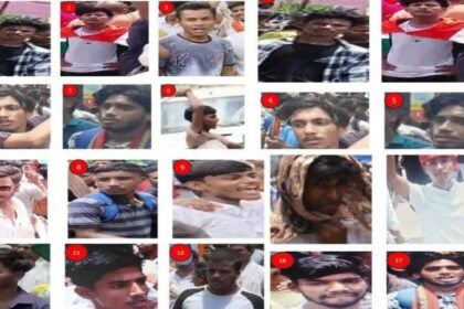 लखीसराय हिंसा: ड्रोन फुटेज से 19 संदिग्धों की पहचान, पुलिस ने जारी की तस्वीरें; जनता से मांगी मदद
