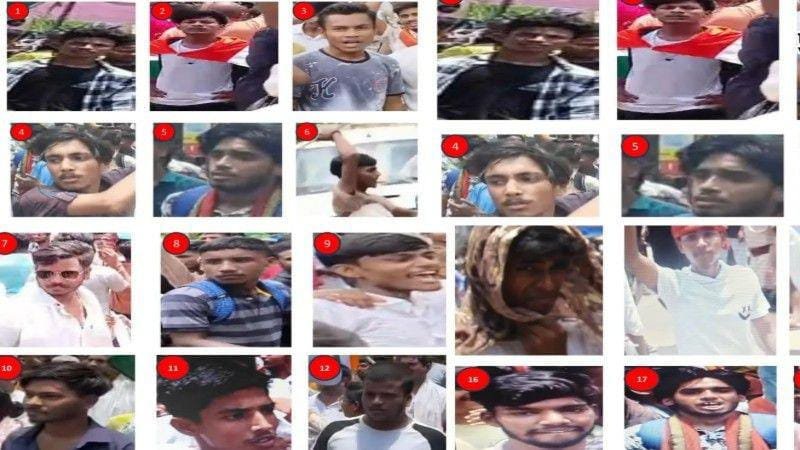 लखीसराय हिंसा: ड्रोन फुटेज से 19 संदिग्धों की पहचान, पुलिस ने जारी की तस्वीरें; जनता से मांगी मदद