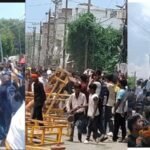India-Nepal सीमा के समीप बोलबम यात्रा के दौरान हिंसा, पुलिस फायरिंग में युवक की मौत, 9 लोग और 8 पुलिसकर्मी घायल, इलाके में कर्फ्यू