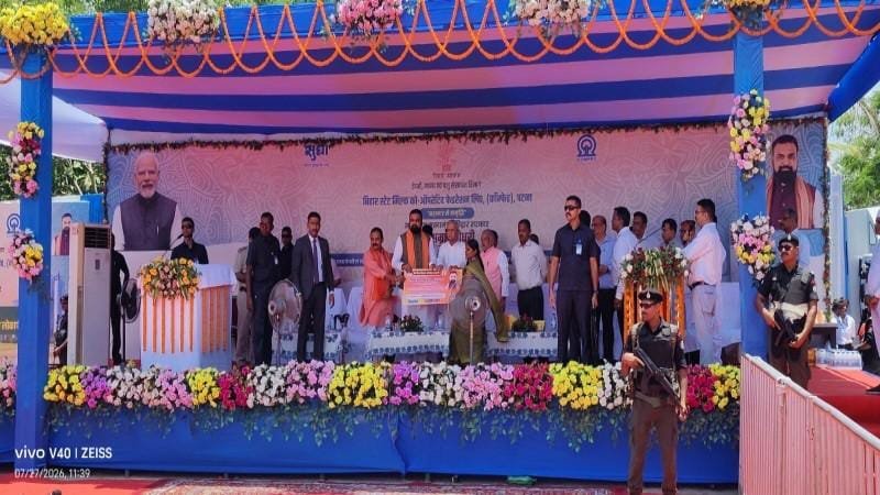 नालंदा में 20 एमटी क्षमता के दही-लस्सी प्लांट का शिलान्यास, 'सुधा' को राष्ट्रीय डेयरी ब्रांड बनाने पर जोर