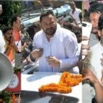 बांकीपुर उपचुनाव: आज शाम थमेगा चुनाव प्रचार, वोटरों को साधने में जुटे BJP, RJD और जन सुराज के दिग्गज