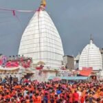 श्रावणी मेला 2026: देवघर में ₹80-90 में मिलेगा भरपेट भोजन, प्रशासन ने जारी की खाने-पीने की नई रेट लिस्ट