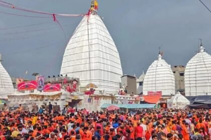 श्रावणी मेला 2026: देवघर में ₹80-90 में मिलेगा भरपेट भोजन, प्रशासन ने जारी की खाने-पीने की नई रेट लिस्ट