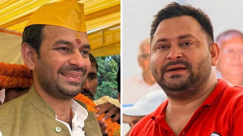 जेल से रिहा होने के बाद तेज प्रताप ने तेजस्वी यादव से की मुलाकात, भाई ने पहले ही दी थी सरकार को आंदोलन की चेतावनी