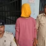 Bhojpur murder: झारखंड से बिहार बुलाकर प्रेमिका की हत्या, शादी के दबाव में की हत्या, आरोपी प्रेमी गिरफ्तार