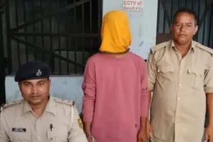 Bhojpur murder: झारखंड से बिहार बुलाकर प्रेमिका की हत्या, शादी के दबाव में की हत्या, आरोपी प्रेमी गिरफ्तार