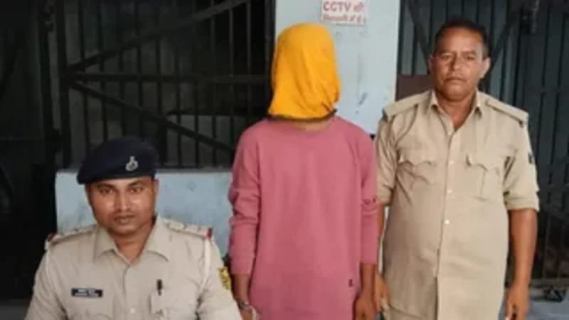 Bhojpur murder: झारखंड से बिहार बुलाकर प्रेमिका की हत्या, शादी के दबाव में की हत्या, आरोपी प्रेमी गिरफ्तार