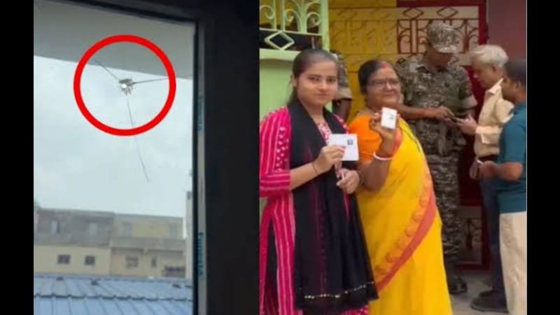 Bankipur Bypoll 2026: मतदान के बीच पटना में फायरिंग, बूथ 141 के पास समाजसेविका रीता सिन्हा के घर चली गोली