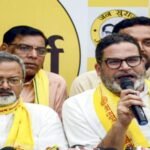 बांकीपुर उपचुनाव 2026: वोटिंग जारी, भाजपा ने लगाया फर्जी मतदान का आरोप, जन सुराज का पलटवार