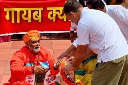 संसद में Ram Mandir दान को लेकर विपक्ष का प्रदर्शन, पप्पू यादव के अनोखे अंदाज ने खींचा ध्यान