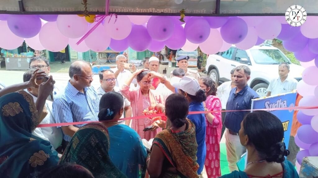 अस्थावां में सुधा बिक्री केंद्र का उद्घाटन