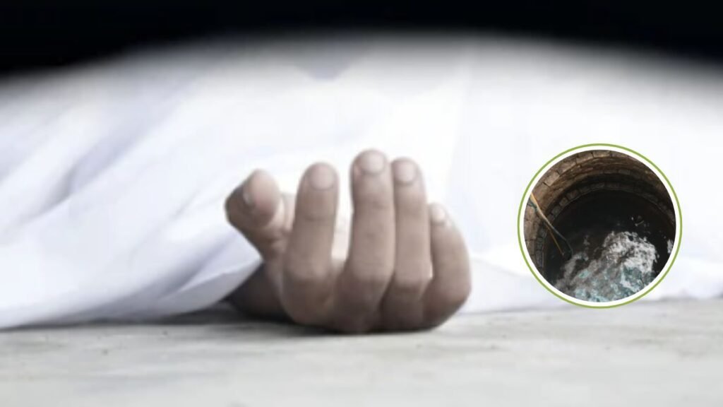 Gaya Well Poisonous Gas Accident