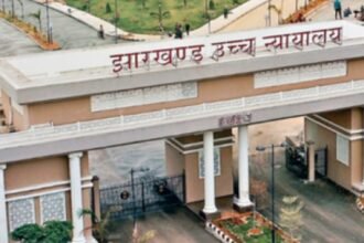 ACF FRO परीक्षा रद्द करने पर झारखंड हाईकोर्ट का फैसला