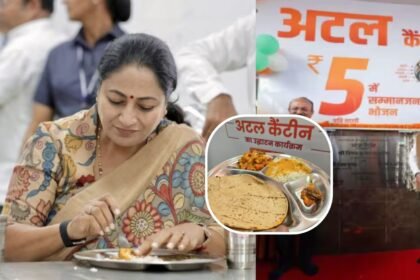 Atal Canteen Delhi में ₹5 की भोजन थाली