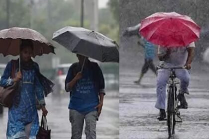 Bihar Weather Today: 20 जिलों में बारिश का ऑरेंज अलर्ट
