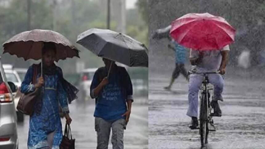 Bihar Weather Today: 20 जिलों में बारिश का ऑरेंज अलर्ट