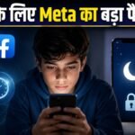 Instagram Facebook 2 Hour Limit Meta New Rules 2026