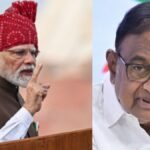 P Chidambaram ने PM Modi के दिमागी नक्सल बयान पर किया पलटवार