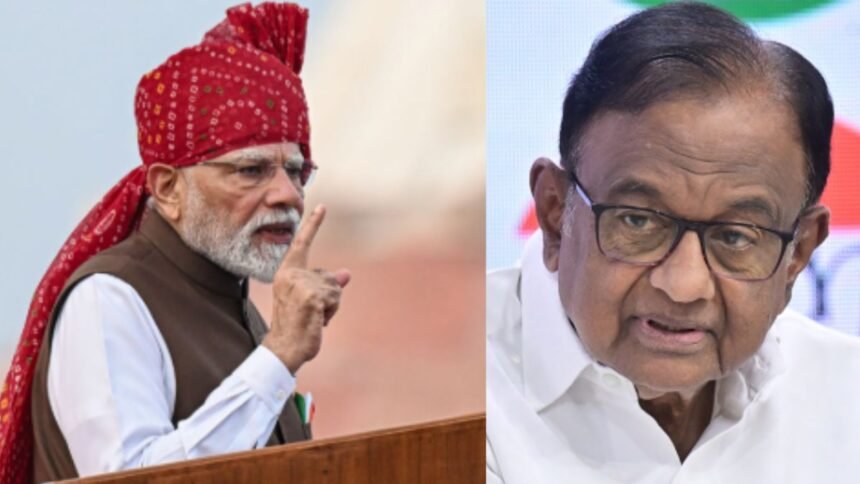 P Chidambaram ने PM Modi के दिमागी नक्सल बयान पर किया पलटवार