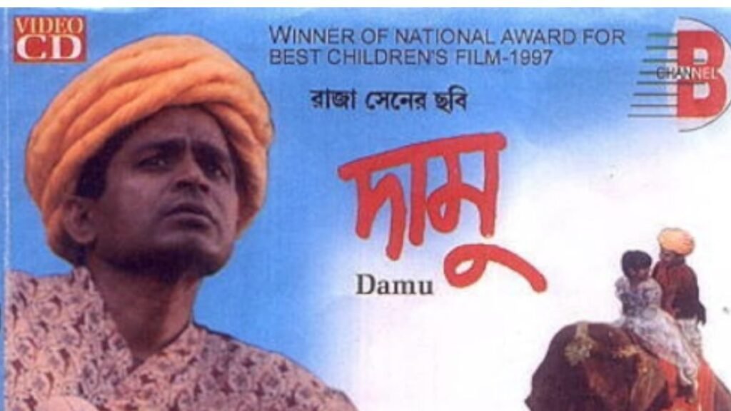 Raja Sen Passes Away National Award winning Bengali filmmaker