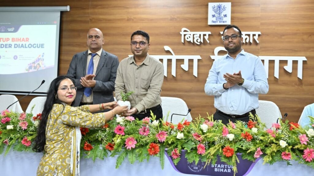 Startup Bihar Stakeholder Dialogue में फंडिंग और ग्रोथ पर चर्चा