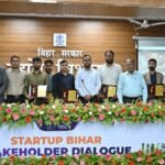 Startup Bihar Stakeholder Dialogue में फंडिंग और ग्रोथ पर चर्चा