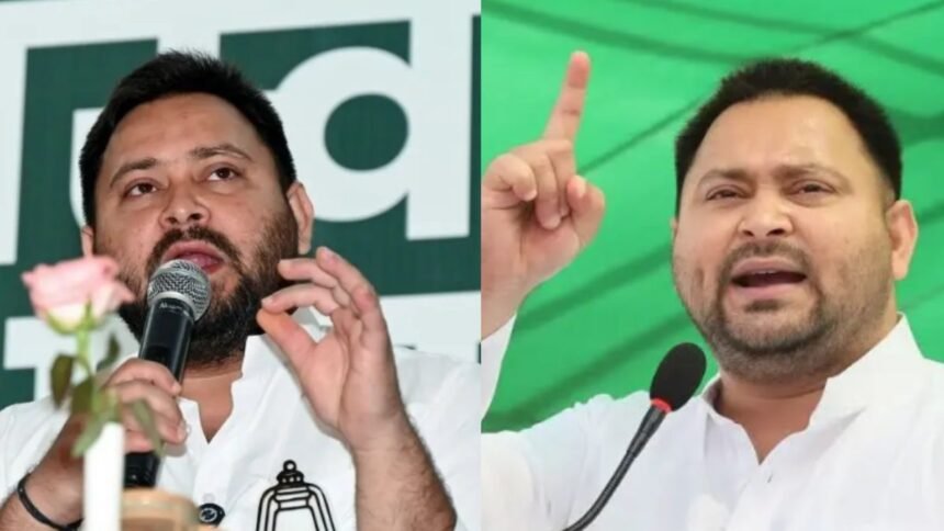 Tejashwi Yadav Bihar paper leak के खिलाफ राजभवन मार्च