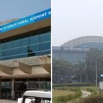 Varanasi Airport Firing के बाद एयरपोर्ट पर सुरक्षा जांच