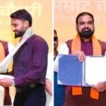 आकाश दीप और मुकेश कुमार बने DSP, लेकिन नौकरी के साथ सरकार ने रखी 5 साल के बॉन्ड की शर्त