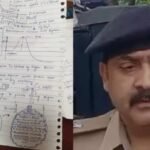 अयोध्या मेडिकल कॉलेज में छात्र के पास बम बनाने की हस्तलिखित पर्ची मिली, मोबाइल में रील्स मिलने के बाद जांच तेज
