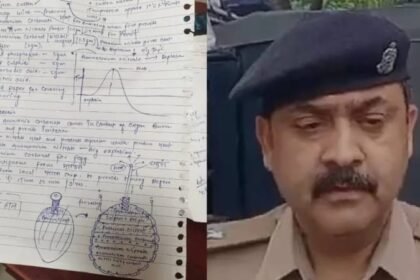 अयोध्या मेडिकल कॉलेज में छात्र के पास बम बनाने की हस्तलिखित पर्ची मिली, मोबाइल में रील्स मिलने के बाद जांच तेज