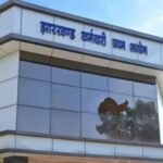 JSSC महिला पर्यवेक्षिका भर्ती में डिग्री पर बड़ा सवाल, 33 चयनित अभ्यर्थियों की नियुक्ति रोकी, जांच शुरू