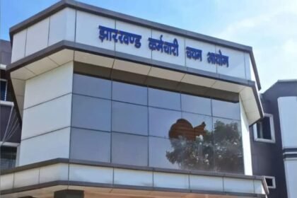JSSC महिला पर्यवेक्षिका भर्ती में डिग्री पर बड़ा सवाल, 33 चयनित अभ्यर्थियों की नियुक्ति रोकी, जांच शुरू