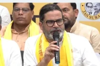 बांकीपुर उपचुनाव: प्रशांत किशोर ने पटना SSP पर लगाए चुनाव प्रभावित करने के आरोप, चुनाव आयोग से की शिकायत