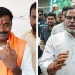 Bankipur By Election Result Live: पांचवें राउंड के बाद प्रशांत किशोर आगे, भाजपा के नीरज कुमार सिन्हा से कड़ी टक्कर