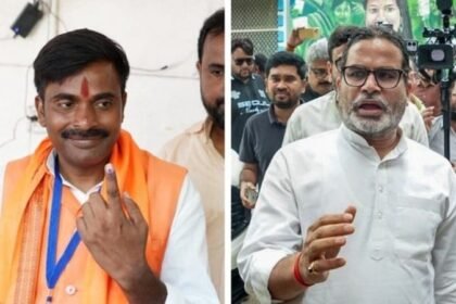 Bankipur By Election Result Live: पांचवें राउंड के बाद प्रशांत किशोर आगे, भाजपा के नीरज कुमार सिन्हा से कड़ी टक्कर