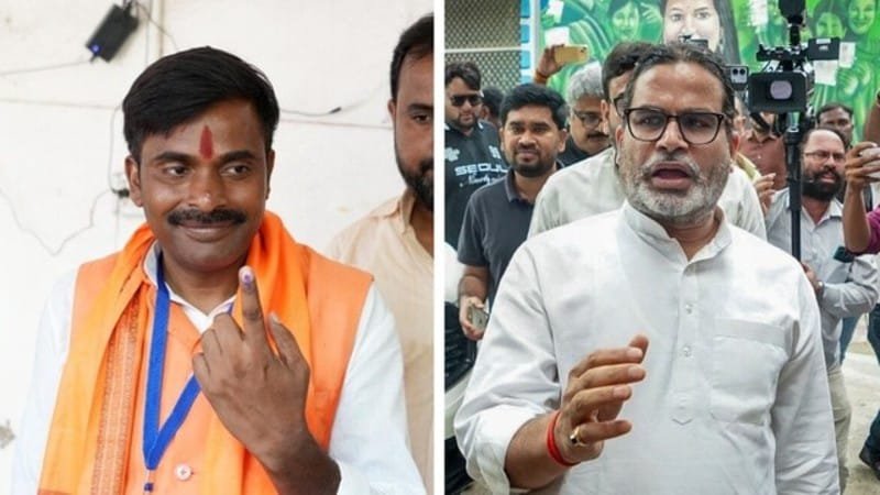 Bankipur By Election Result Live: पांचवें राउंड के बाद प्रशांत किशोर आगे, भाजपा के नीरज कुमार सिन्हा से कड़ी टक्कर