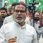 बांकीपुर में जीत के बाद Prashant Kishor का भाजपा पर तीखा हमला