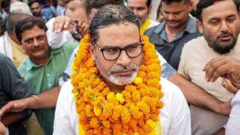 बांकीपुर विधानसभा उपचुनाव: Prashant Kishor की ऐतिहासिक जीत