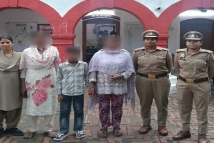 इंस्टाग्राम पर शादी से इनकार का खौफनाक अंजाम, 11 वर्षीय बच्चे का अपहरण