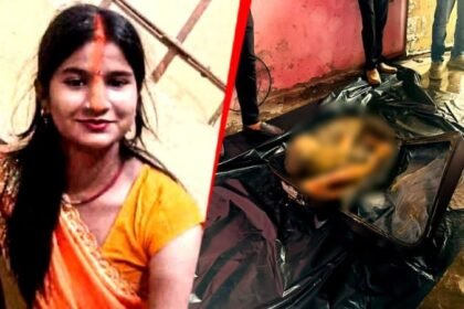 पति को छोड़ प्रेमी के साथ दमन गई बिहार की छोटी कुमारी की ट्रॉली बैग में मिली लाश