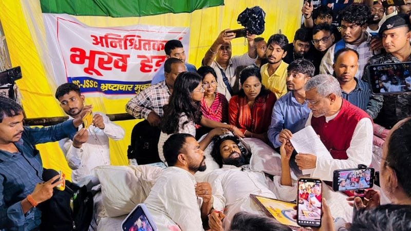 JPSC-JSSC विवाद क्यों बना झारखंड के छात्रों की सबसे बड़ी लड़ाई?