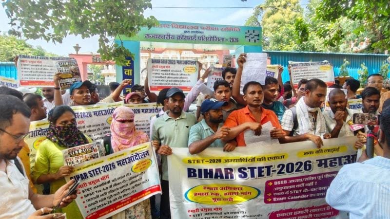 TRE-4 से पहले STET कराने की मांग
