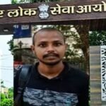 BARC कर्मी रोशन ने छह परीक्षाओं में कराई गड़बड़ी