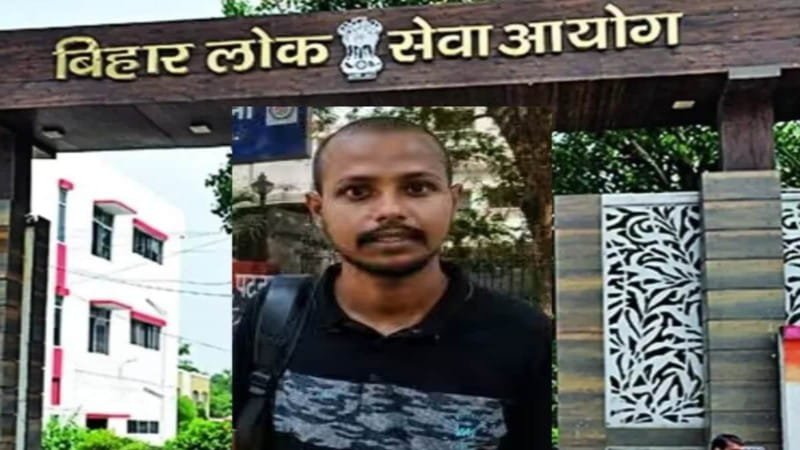 BARC कर्मी रोशन ने छह परीक्षाओं में कराई गड़बड़ी